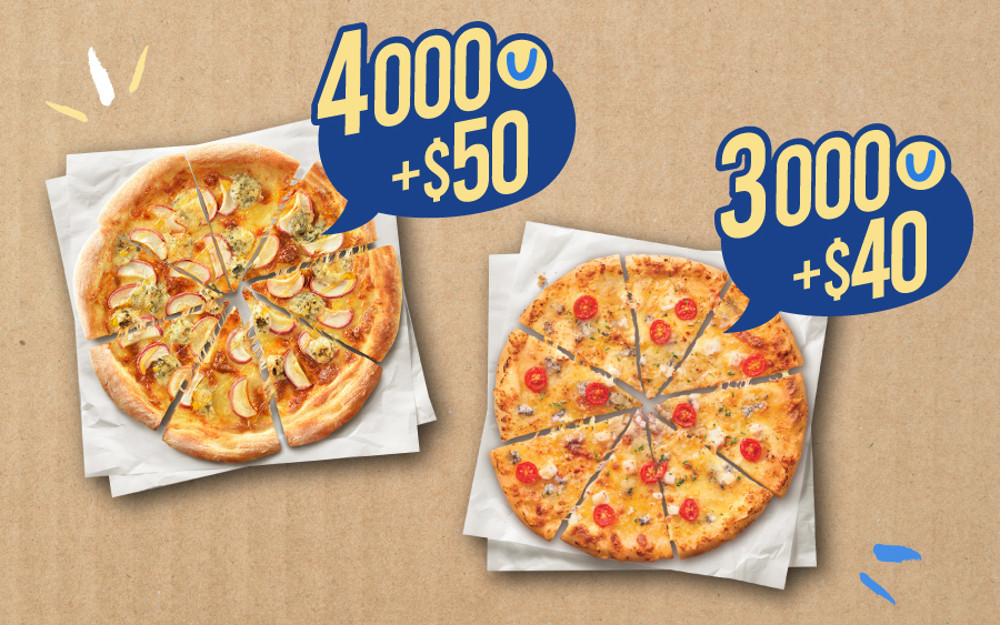 換購藍芝士蘋果必勝批（大批）或蜜糖五味芝士批（普通批）