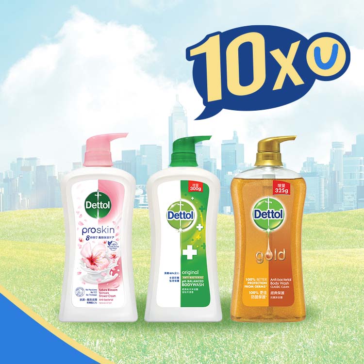 Buy Dettol Body Wash items to earn 10x Points