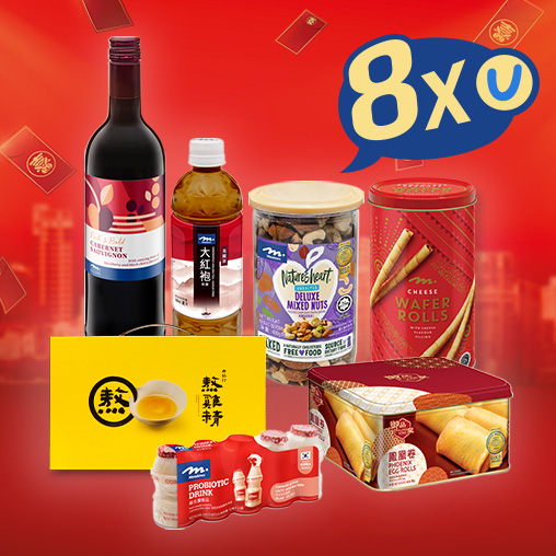 選購指定蛋卷、餐酒、雞精、零食同飲品即賺8x積分